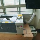 반안초등학교 이미지