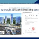 신한타워약국 이미지