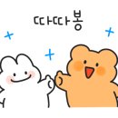 오션풀빌라 오션동 이미지