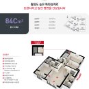 광주 행정타운 아이파크 이미지