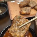 일원본-102 | 교대역 백반 찾다가 발견한 뉴빔밥 서초교대점 1인 한정식 숨은 맛집