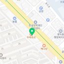 지에스(GS25)25 대전로또점 이미지