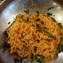삼굽살 티스토리