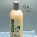 허스네이처