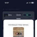 농협카페 이미지