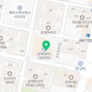 아델국제결혼 이미지