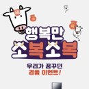 시유편의점 이미지
