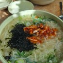 괴정 할매칼국수 이미지