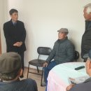 지나경로당 이미지