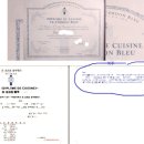 한불번역행정사사무소 이미지