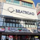 비트 | 홍대핫플ㅣK-pop 앨범, 굿즈가 가득한 홍대카페 비트로드 후기