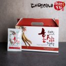 대명농장 이미지