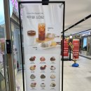 [평택 고덕동 떡카페] 소미담 평택고덕점 | 나 떡에 진심인데, 여기 인정!