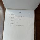골목파스타