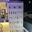 카페온나아산용화점