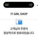 드림옷수선 이미지