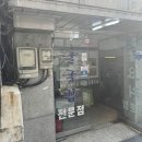 김명자 굴국밥 이미지