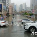 집중호우