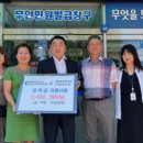 후평1동행정복지센터 이미지
