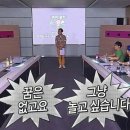 데이트 실내 데이트 추천 방 탈출 세븐클루스1호점 러브 에센스 내돈내산 후기 던킨 도너츠 데이트 코스
