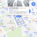 이목로 | 수원시 장안구 20평대 아파트 매매가 TOP 5, 1위는 얼마? (2026)