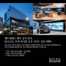 오토베이
