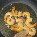 밥도둑 이미지