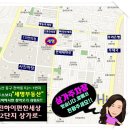 1등이편한공인중개사사무소 네이버블로그