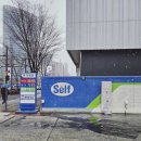 백제고분로주유소 이미지