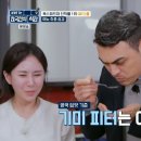 쉐프퀸 이미지