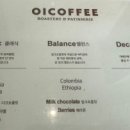 오아이커피(OI coffee) 이미지