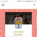 여행가는길 이미지