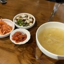 육회한밤 이미지
