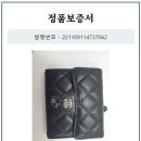 다이아COMMERCE 이미지
