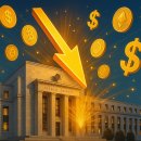 대산종합시장 | 오늘의 주요 경제뉴스 요약 2025년 11월 26일 수요일