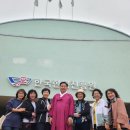 청리중학교 | 청중22회 동기회 상주고향 봄나들이 스케치 후기