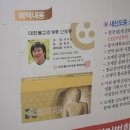 약산가든 이미지