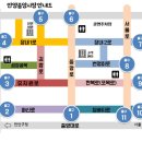 안양중앙시장 이미지