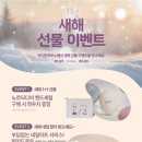 반디인하우스 잠실소피텔점 이미지