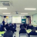 감곡중학교 이미지