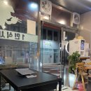 시민상회 | 제주시 동문시장 냉삼 맛집, 시민상회 냉동삼겹살