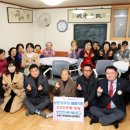 배제경로당 이미지