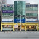 용문힐링닥터 | 최초 합법레이저 설브 대전용문점 닥터밸루시스템 체험후기