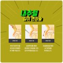 연세피부비뇨기과 이미지
