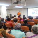 대한노인회 성북지회 이미지