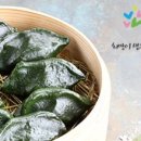 희망떡집 - 수원시 팔달구 갓매산로25번길 60-9 | 희망떡집