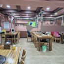 마을회관숯불갈비