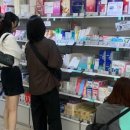 동국약국 이미지