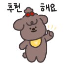 에스마켓키즈 이미지
