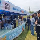 병곡중학교 이미지